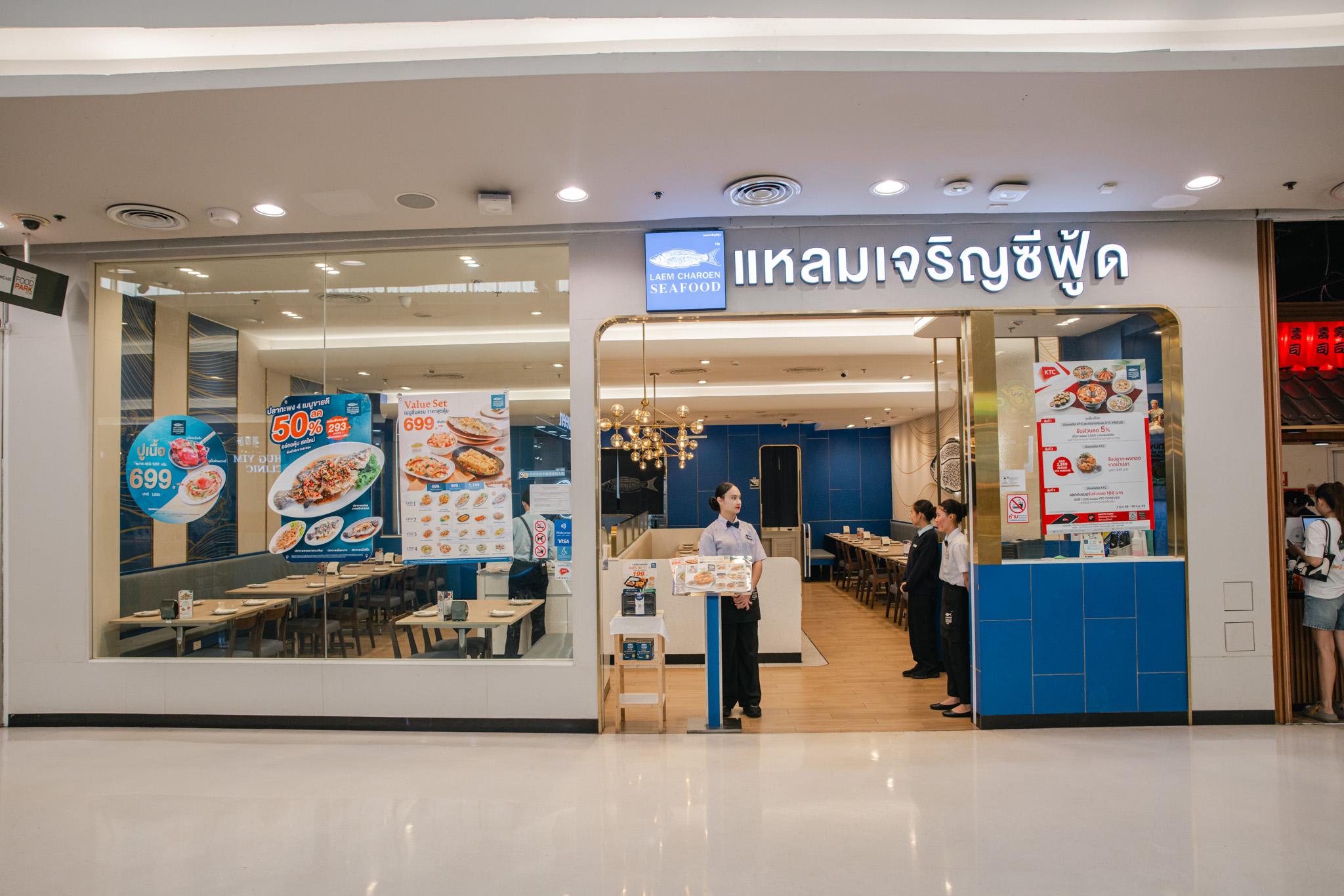 LAEM CHAROEN SEAFOOD