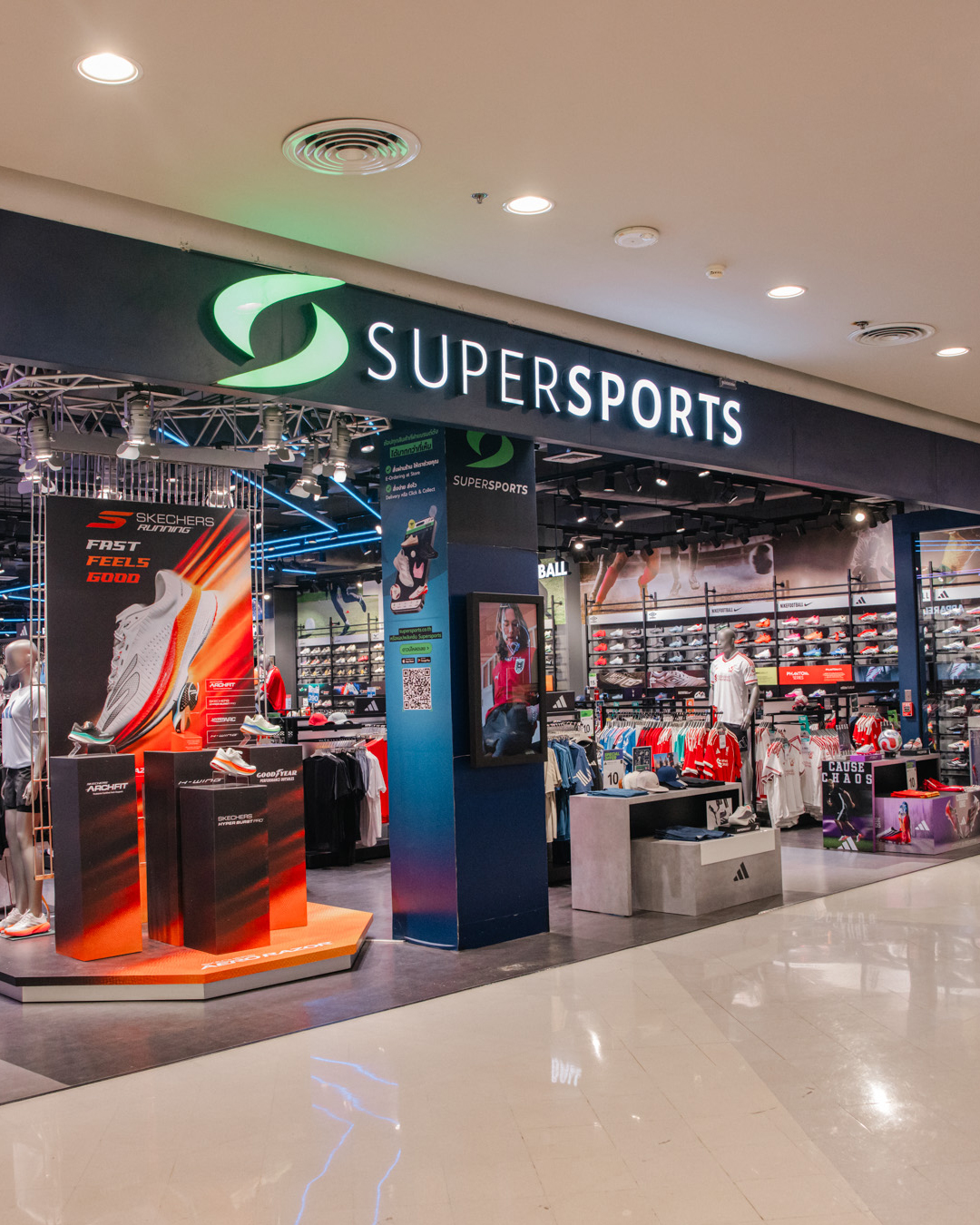 SUPERSPORTS