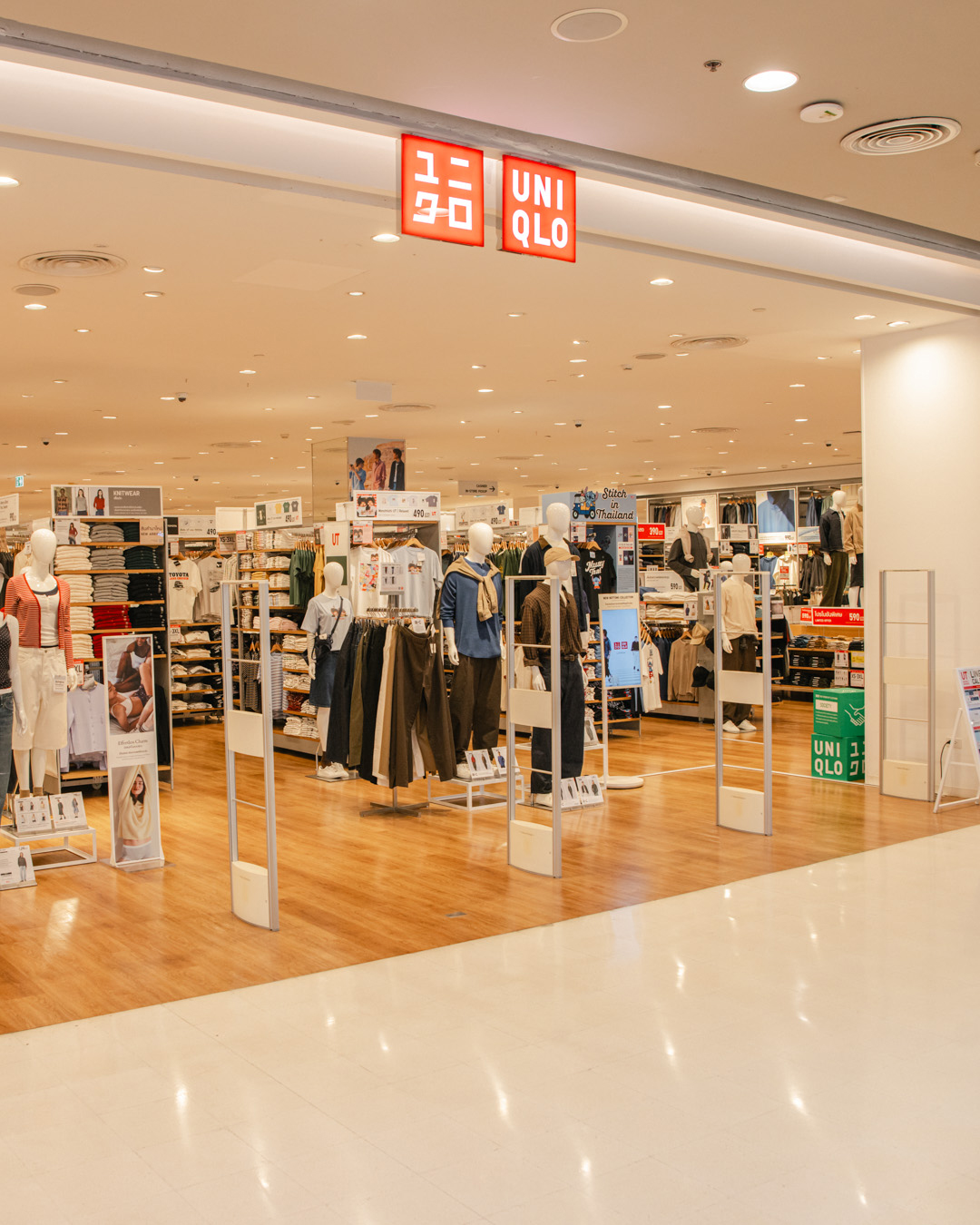 UNIQLO